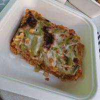 Green bean casserole with Hungarian sauce! at La Línea Verde in La Linea De La Concepcion