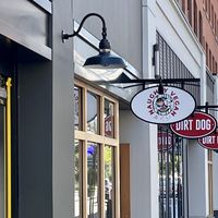 Entrance on Union st  at Naughty Vegan Panda in Pasadena