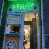  Outside  at Vebap - Stanisława Noakowskiego in Warsaw