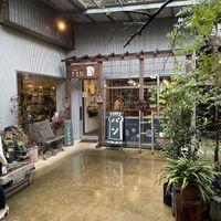 Bakery next door  at Cafe Slow in Tokyo