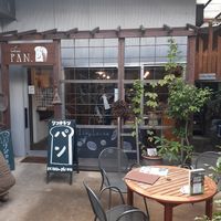 Attached bread shop at Cafe Slow in Tokyo