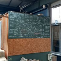 Ingredients map of Japan at Cafe Slow in Tokyo