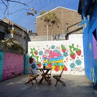 Patio  at Diabla Katana in Santiago