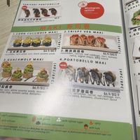   at iVegan 爱素 - Thomson Plaza in Central Singapore