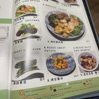   at iVegan 爱素 - Thomson Plaza in Central Singapore
