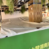 Totally closed   at iVegan 爱素 - Thomson Plaza in Central Singapore