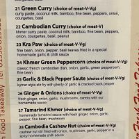 menu  at Angkor Wat in Leek