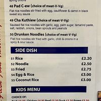 menu   at Angkor Wat in Leek