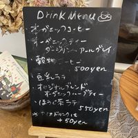 Drink menu  at Kiiroi Hoshi Café Atelier in Chigasaki