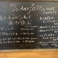 Food menu  at Kiiroi Hoshi Café Atelier in Chigasaki