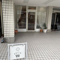 Front  at Kiiroi Hoshi Café Atelier in Chigasaki