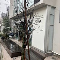  at Atlya 参宮橋 in Tokyo