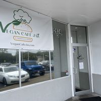 Façade!  at The Hungry Caterpillar in Jacksonville