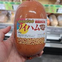 vegan soy ham at Manoya in Sendai