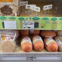 frozen vegan products at Manoya in Sendai