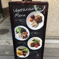   at Micasadeco & Cafe in Kyoto