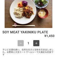 1/3 vegan options  at Micasadeco & Cafe in Kyoto