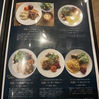   at Micasadeco & Cafe in Kyoto