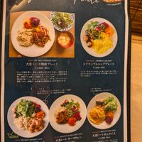  at Micasadeco & Cafe in Kyoto