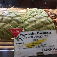Matcha melonpan at Maison Landemaine in Tokyo
