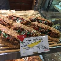 Vegan poulet dog at Maison Landemaine in Tokyo