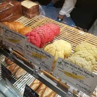Three flavors of melon pan at Maison Landemaine in Tokyo