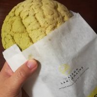 Matcha melon pan at Maison Landemaine in Tokyo