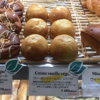   at Maison Landemaine in Tokyo