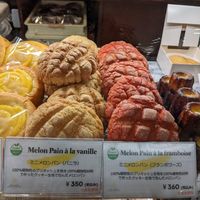  at Maison Landemaine in Tokyo