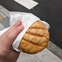  at Maison Landemaine in Tokyo