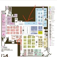 Located here. Just walk around the perimeter and you should find it eventually 😆   at Maison Landemaine in Tokyo