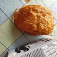 The chocolat bread is really big!!! To share. at Hedh Escalante Bageri Choklad in Malmo