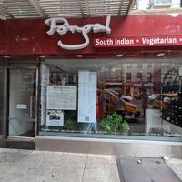 New location at 103 Lexington at Pongal - Midtown in New York City