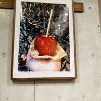 Inside  at Candy Apple in Tokyo