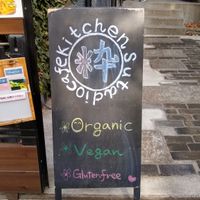 March 2021 at Sui Cafe in Tokyo