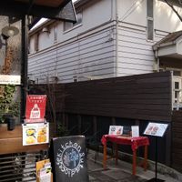 March 2021 at Sui Cafe in Tokyo