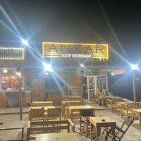  at Anzar in Imsouane