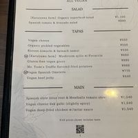 Dinner menu  at Bar de Junbo in Tokyo