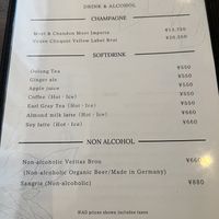 Drinks menu  at Bar de Junbo in Tokyo