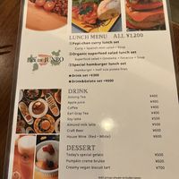 Lunch menu  at Bar de Junbo in Tokyo