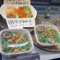 Vegan set box B and dried fruits & nuts & kale superfood salad
 at Carvaan Delicatessen in Yokohama