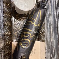   at Carvaan Delicatessen in Yokohama