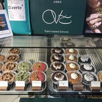   at O.verte Donuts 오베흐트 도넛 in Seoul