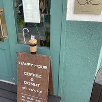 Happy Hour during weekdays   at O.verte Donuts 오베흐트 도넛 in Seoul