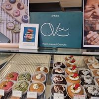 Donuts at O.verte Donuts 오베흐트 도넛 in Seoul