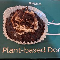 Chocolate and hazelnut at O.verte Donuts 오베흐트 도넛 in Seoul