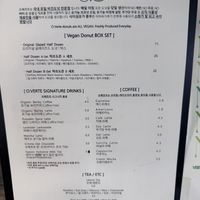   at O.verte Donuts 오베흐트 도넛 in Seoul