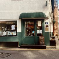 Outsidee  at O.verte Donuts 오베흐트 도넛 in Seoul
