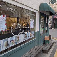outside at O.verte Donuts 오베흐트 도넛 in Seoul