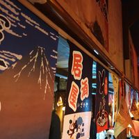 Interior at Ramen 1974 - Prager Straße in Dresden